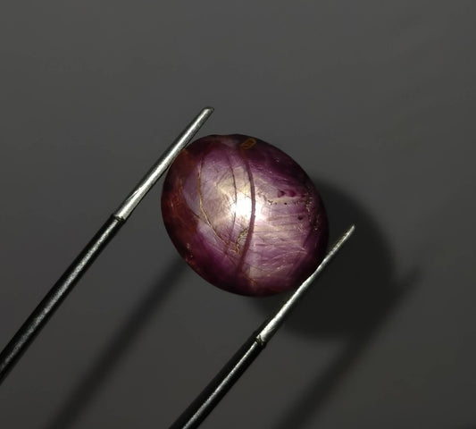 ARSAA GEMS AND MINERALSNatural aesthetic Beautiful fine quality 24 carats star ruby cabochon - Premium  from ARSAA GEMS AND MINERALS - Just $45.00! Shop now at ARSAA GEMS AND MINERALS