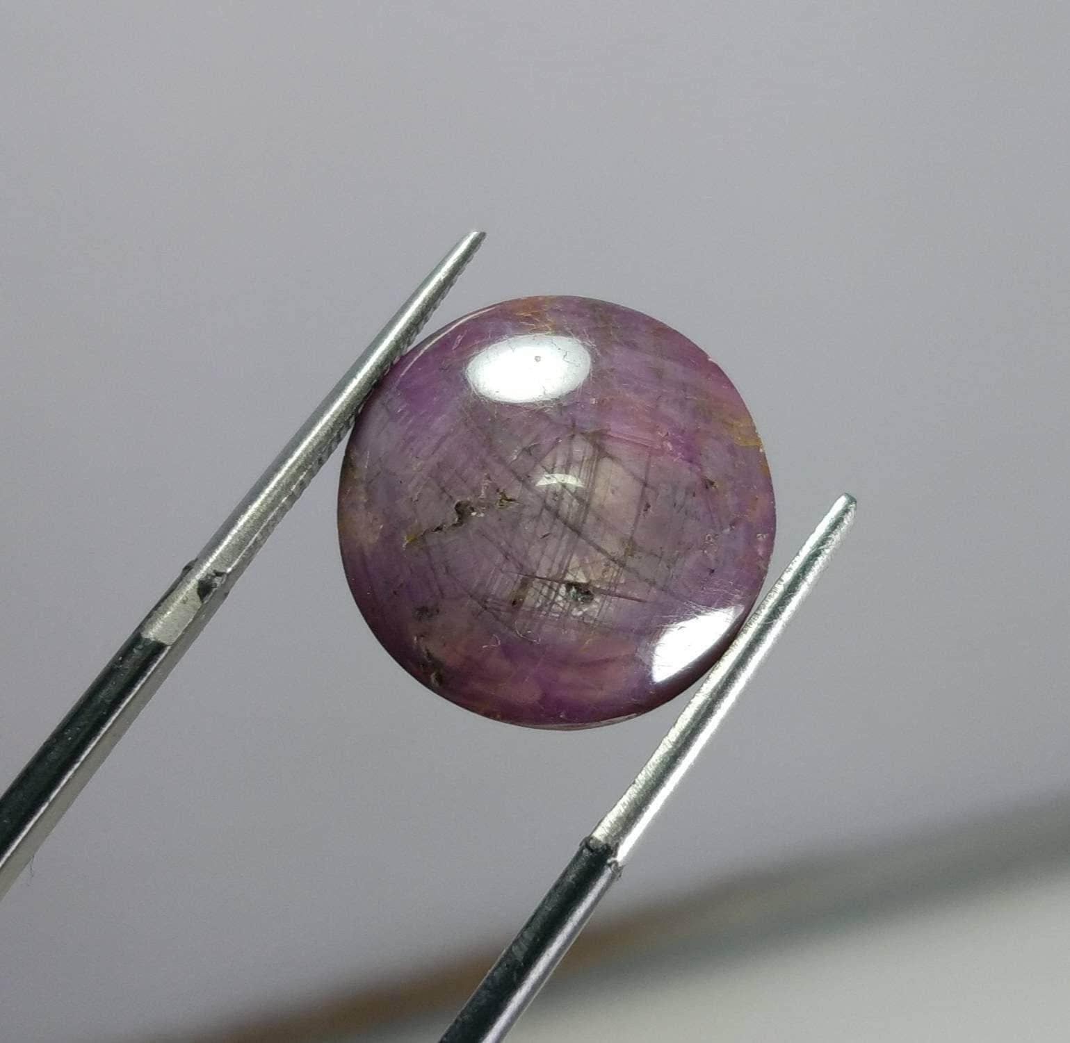 ARSAA GEMS AND MINERALSNatural aesthetic Beautiful 17.5 carats fine quality star ruby cabochon - Premium  from ARSAA GEMS AND MINERALS - Just $34.00! Shop now at ARSAA GEMS AND MINERALS
