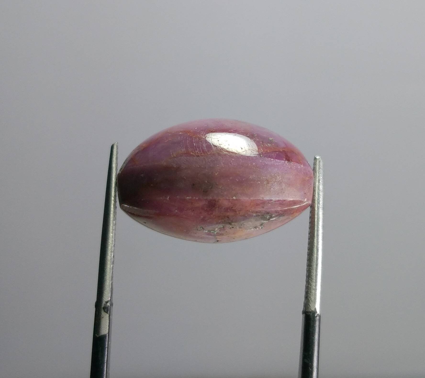 ARSAA GEMS AND MINERALSNatural aesthetic Beautiful 33 carats fine quality eclipse shape star ruby cabochon - Premium  from ARSAA GEMS AND MINERALS - Just $60.00! Shop now at ARSAA GEMS AND MINERALS