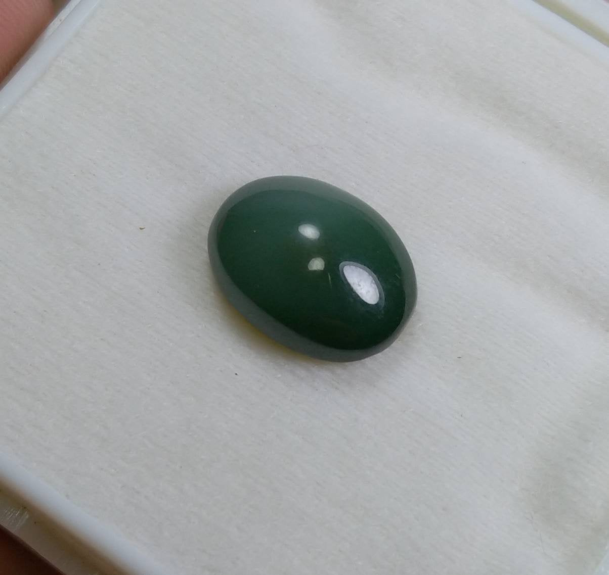 ARSAA GEMS AND MINERALSNatural top quality beautiful 11.5 carat cats eye nephrite Jade Cabochon - Premium  from ARSAA GEMS AND MINERALS - Just $25.00! Shop now at ARSAA GEMS AND MINERALS