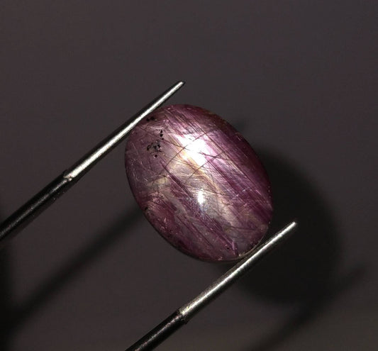 ARSAA GEMS AND MINERALSNatural top quality beautiful 26 carats star UV reactive ruby Cabochon - Premium  from ARSAA GEMS AND MINERALS - Just $52.00! Shop now at ARSAA GEMS AND MINERALS