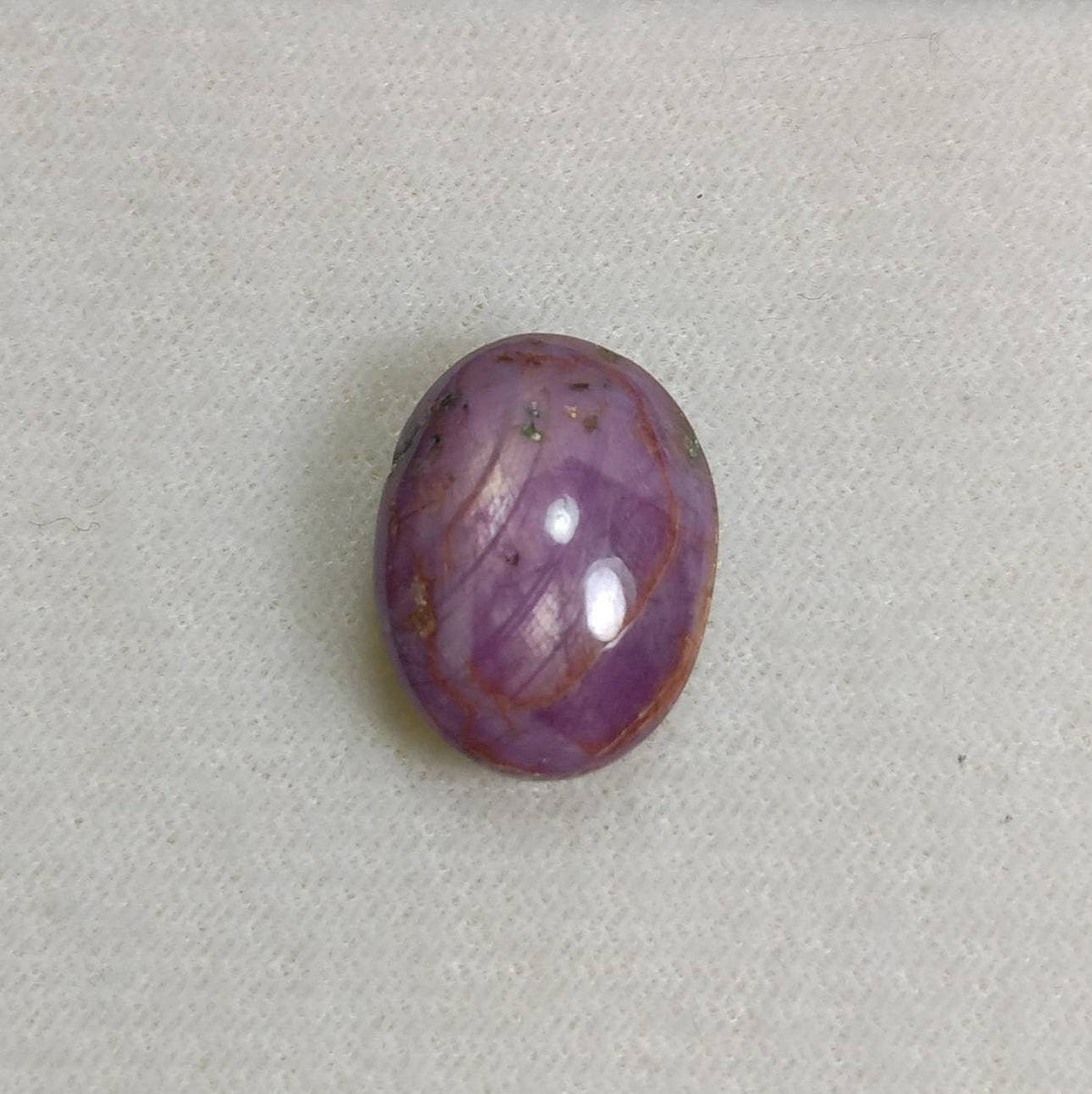21.5 Carat Star Ruby Cabochon, Untreated Gemstone