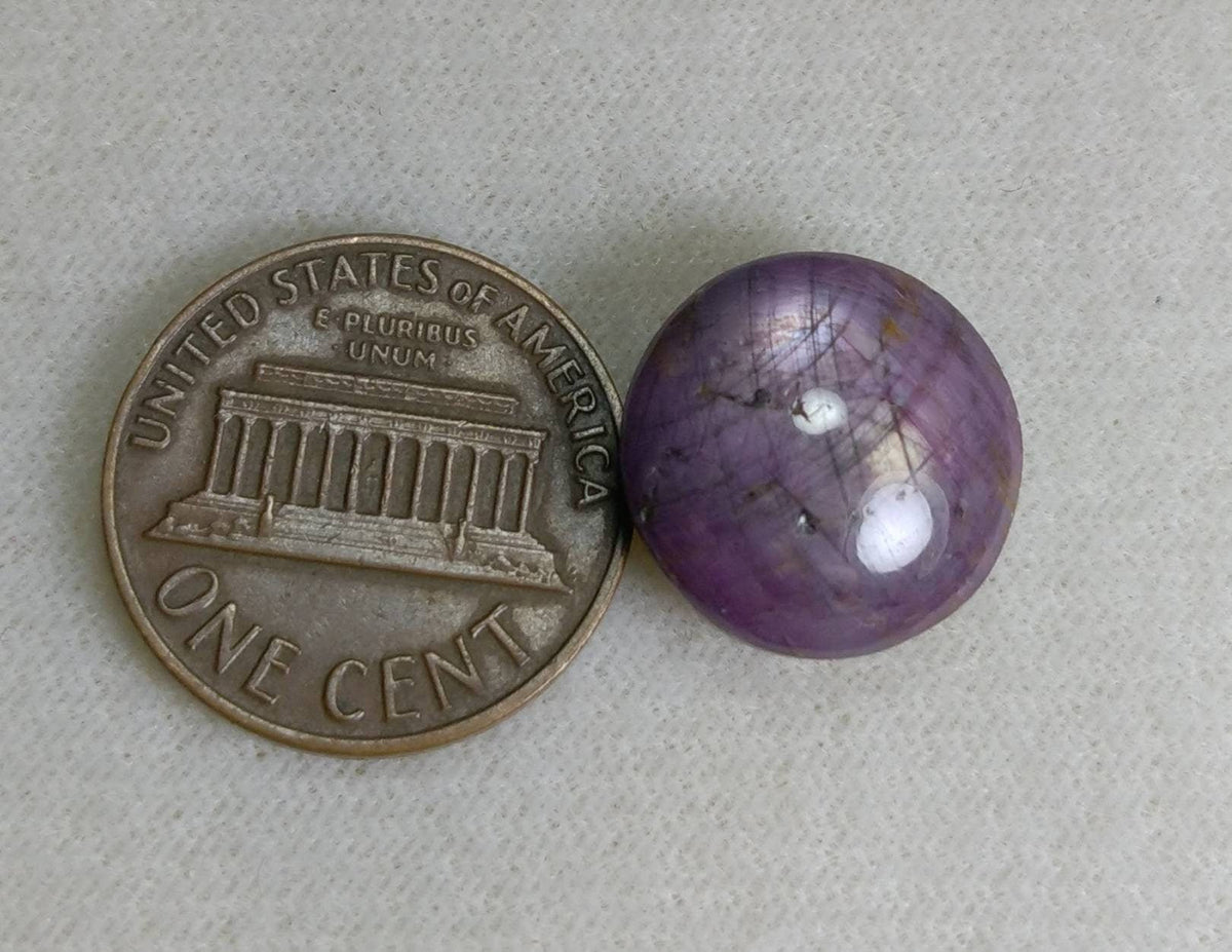 17.5 Carat Star Ruby Cabochon: Untreated, Fine Quality