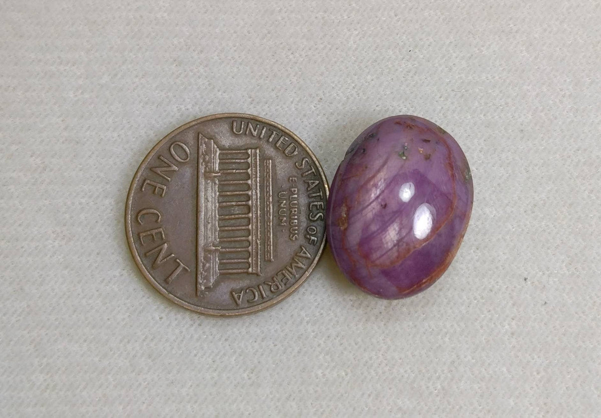 21.5 Carat Star Ruby Cabochon, Untreated Gemstone