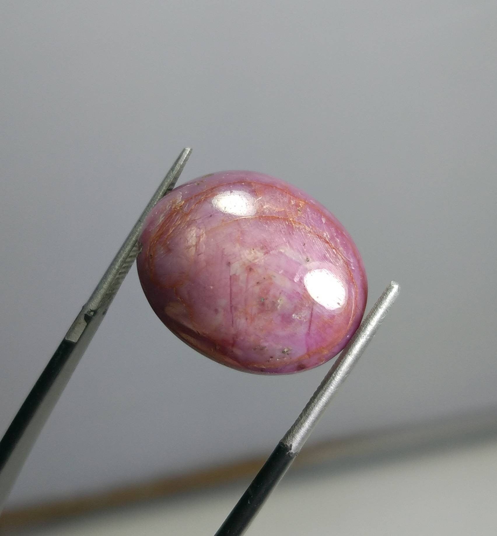 ARSAA GEMS AND MINERALSNatural aesthetic Beautiful 33 carats fine quality eclipse shape star ruby cabochon - Premium  from ARSAA GEMS AND MINERALS - Just $60.00! Shop now at ARSAA GEMS AND MINERALS