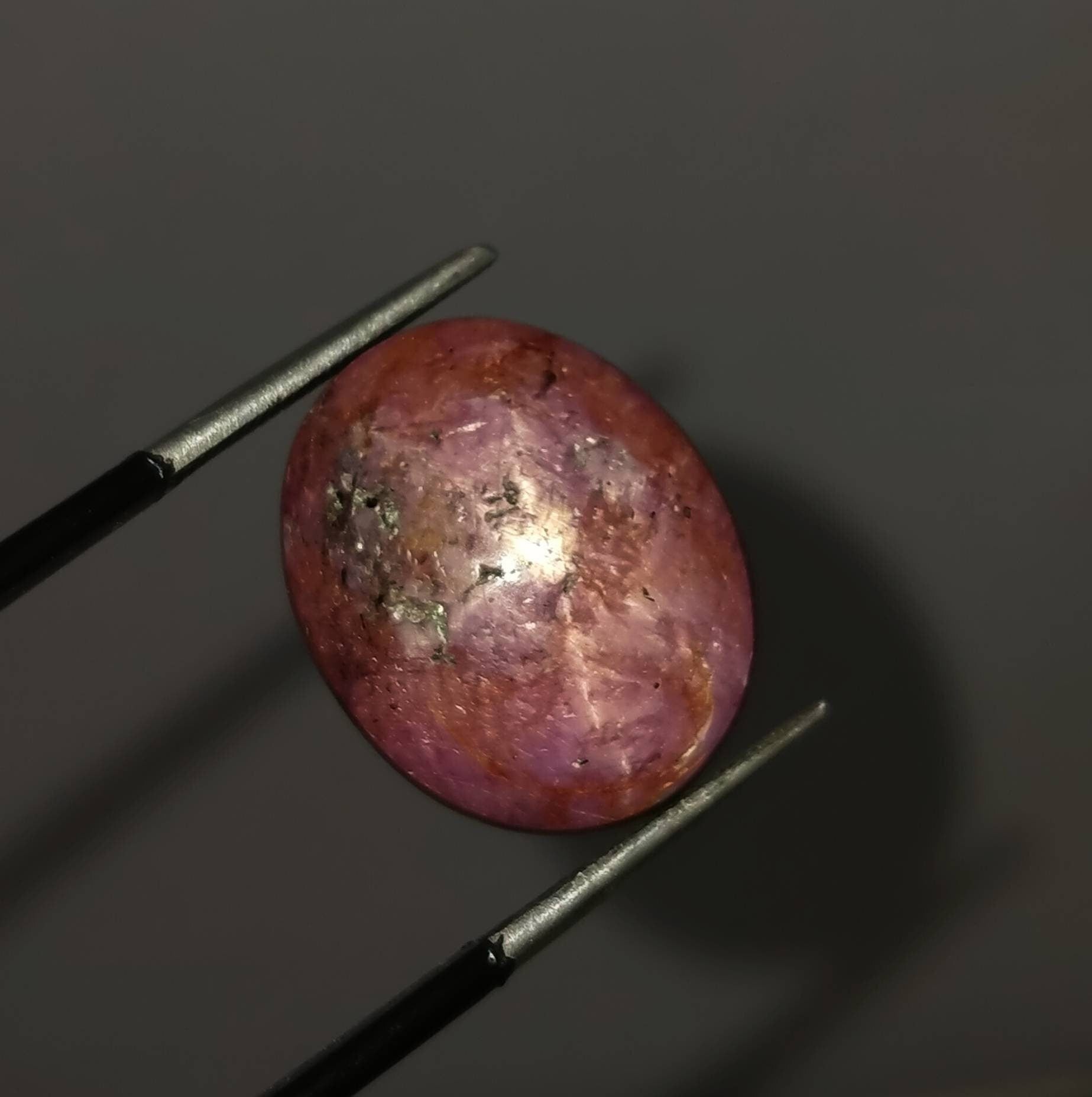 ARSAA GEMS AND MINERALSNatural aesthetic Beautiful 33 carats fine quality eclipse shape star ruby cabochon - Premium  from ARSAA GEMS AND MINERALS - Just $60.00! Shop now at ARSAA GEMS AND MINERALS