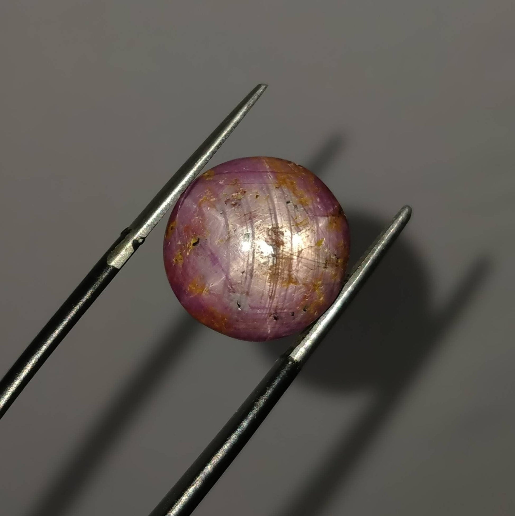 ARSAA GEMS AND MINERALSNatural fine quality beautiful 21 carats oval shape star ruby cabochon - Premium  from ARSAA GEMS AND MINERALS - Just $42.00! Shop now at ARSAA GEMS AND MINERALS