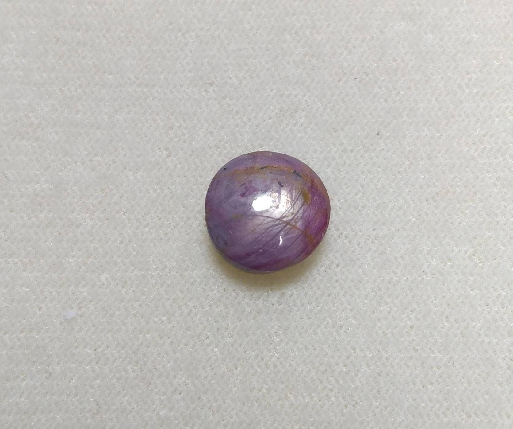 ARSAA GEMS AND MINERALSNatural aesthetic fine quality 9 carat star ruby cabochon - Premium  from ARSAA GEMS AND MINERALS - Just $18.00! Shop now at ARSAA GEMS AND MINERALS