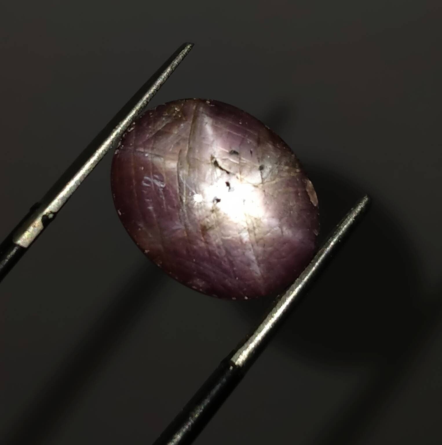 ARSAA GEMS AND MINERALSNatural aesthetic Beautiful 12.5 carats fine quality star ruby cabochon - Premium  from ARSAA GEMS AND MINERALS - Just $24.00! Shop now at ARSAA GEMS AND MINERALS