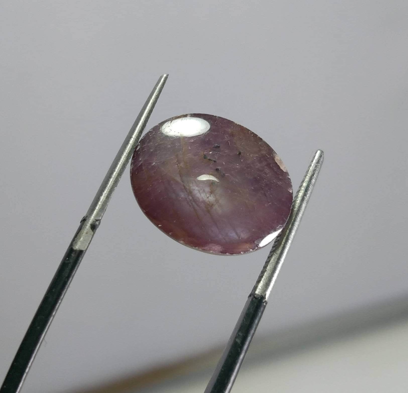 ARSAA GEMS AND MINERALSNatural aesthetic Beautiful 12.5 carats fine quality star ruby cabochon - Premium  from ARSAA GEMS AND MINERALS - Just $24.00! Shop now at ARSAA GEMS AND MINERALS