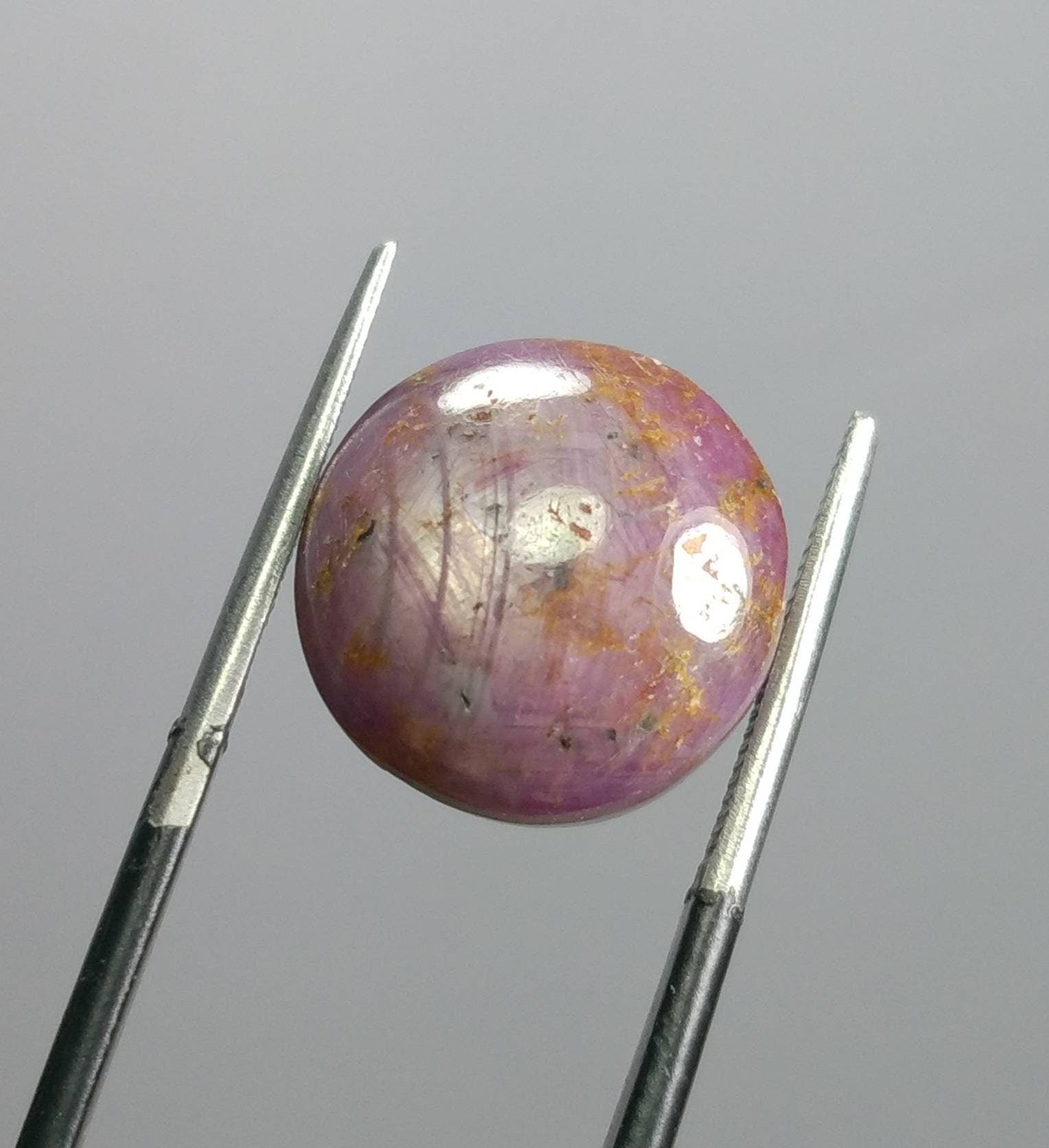 ARSAA GEMS AND MINERALSNatural fine quality beautiful 21 carats oval shape star ruby cabochon - Premium  from ARSAA GEMS AND MINERALS - Just $42.00! Shop now at ARSAA GEMS AND MINERALS