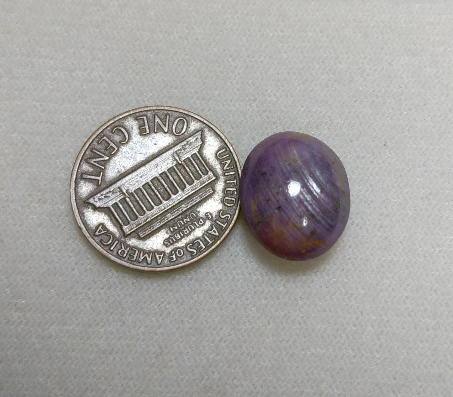 ARSAA GEMS AND MINERALSNatural aesthetic fine quality 16 carats star ruby cabochon - Premium  from ARSAA GEMS AND MINERALS - Just $32.00! Shop now at ARSAA GEMS AND MINERALS