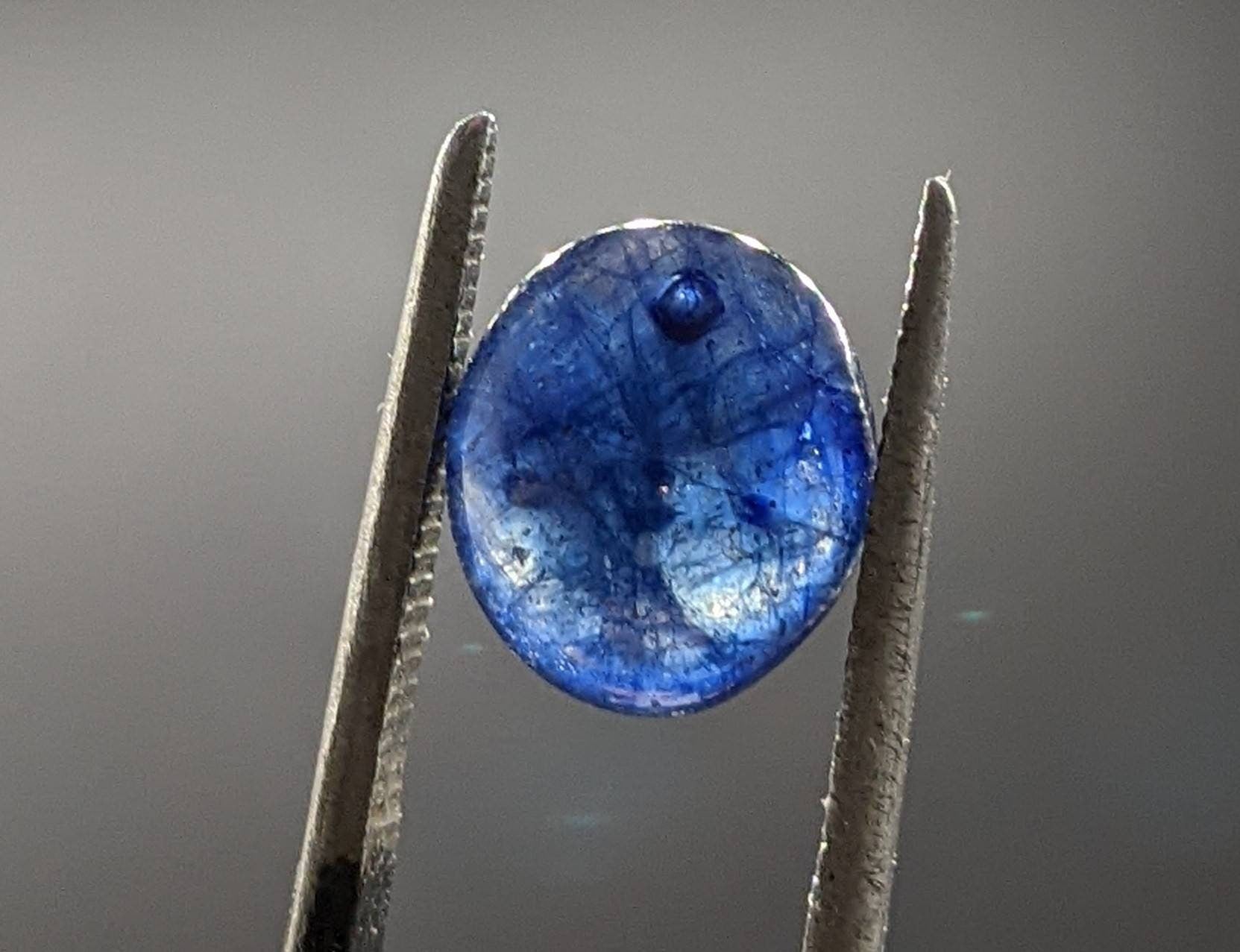 ARSAA GEMS AND MINERALSDark blue Sapphire cabochon from Badakhshan Afghanistan, 3.5 carats - Premium  from ARSAA GEMS AND MINERALS - Just $25.00! Shop now at ARSAA GEMS AND MINERALS
