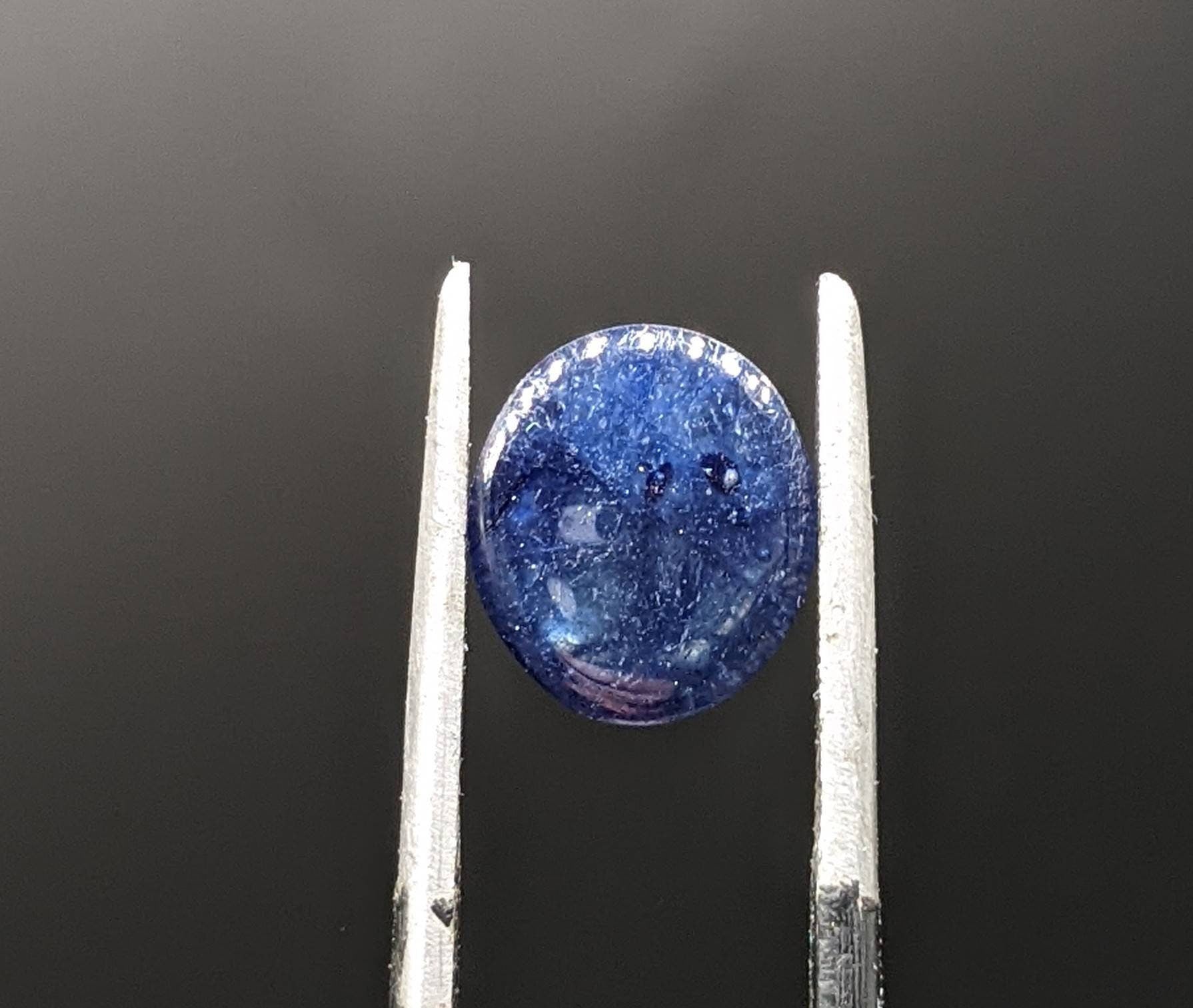 ARSAA GEMS AND MINERALSDark blue Sapphire cabochon from Badakhshan Afghanistan, 3.5 carats - Premium  from ARSAA GEMS AND MINERALS - Just $25.00! Shop now at ARSAA GEMS AND MINERALS